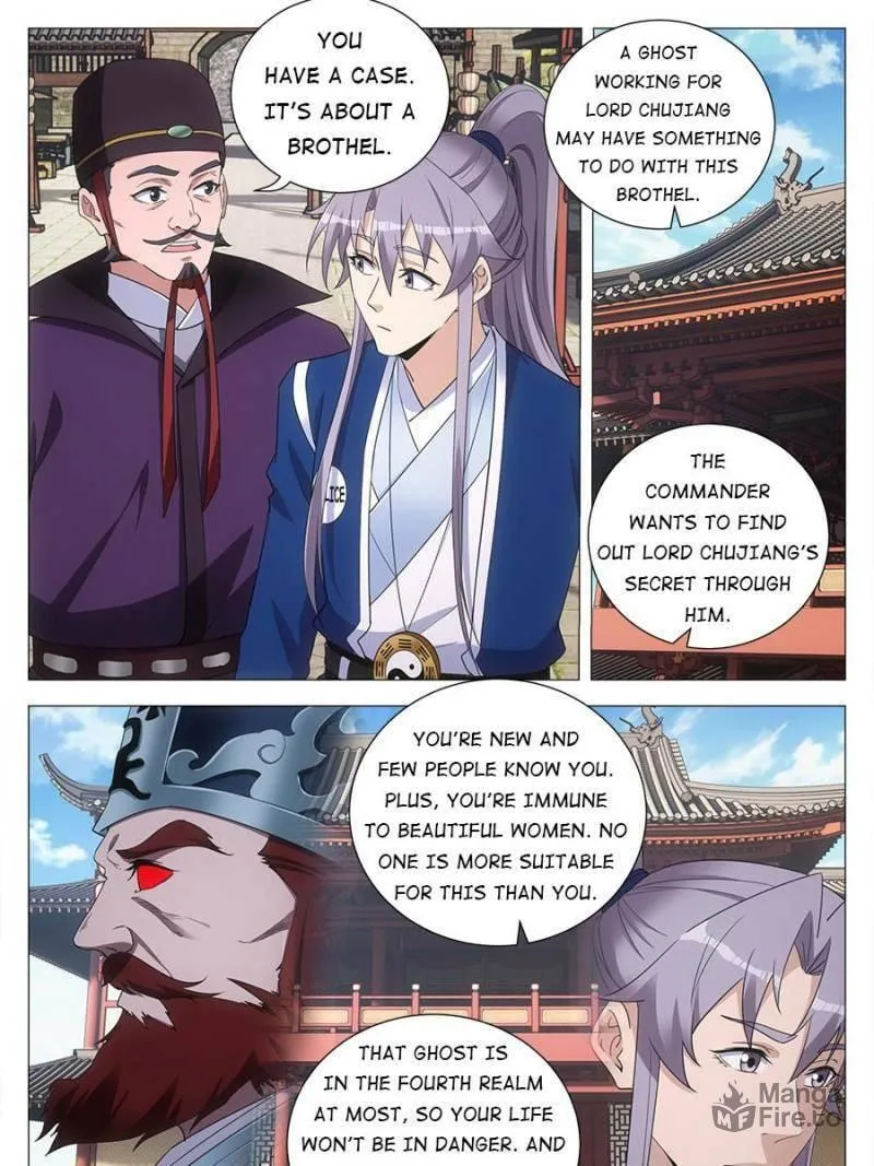 Great Zhou Immortal Officials Chapter 143 page 3 - 