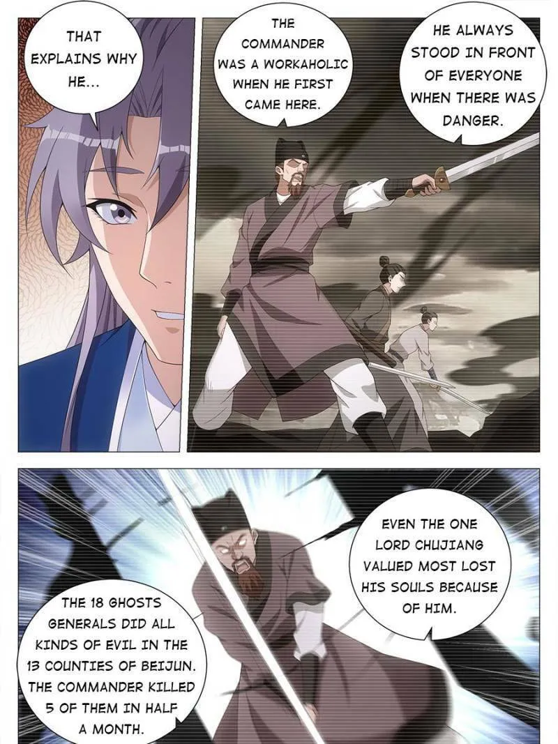 Great Zhou Immortal Officials Chapter 143 page 23 - 
