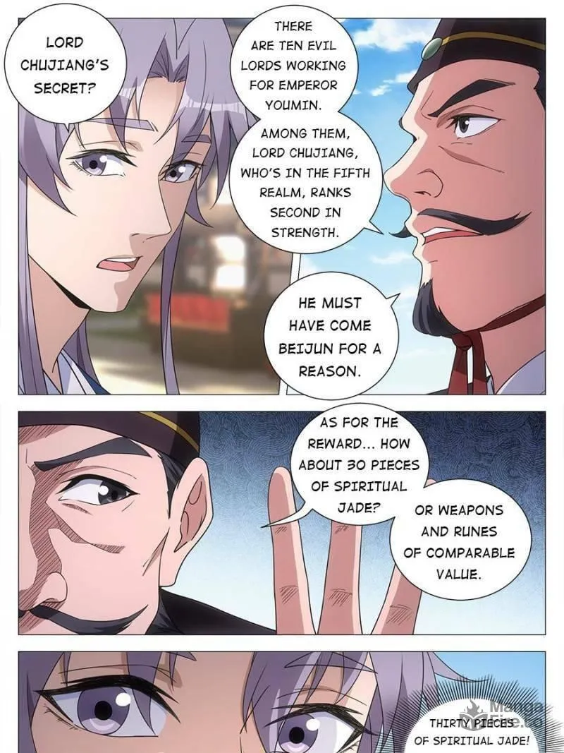 Great Zhou Immortal Officials Chapter 143 page 5 - 