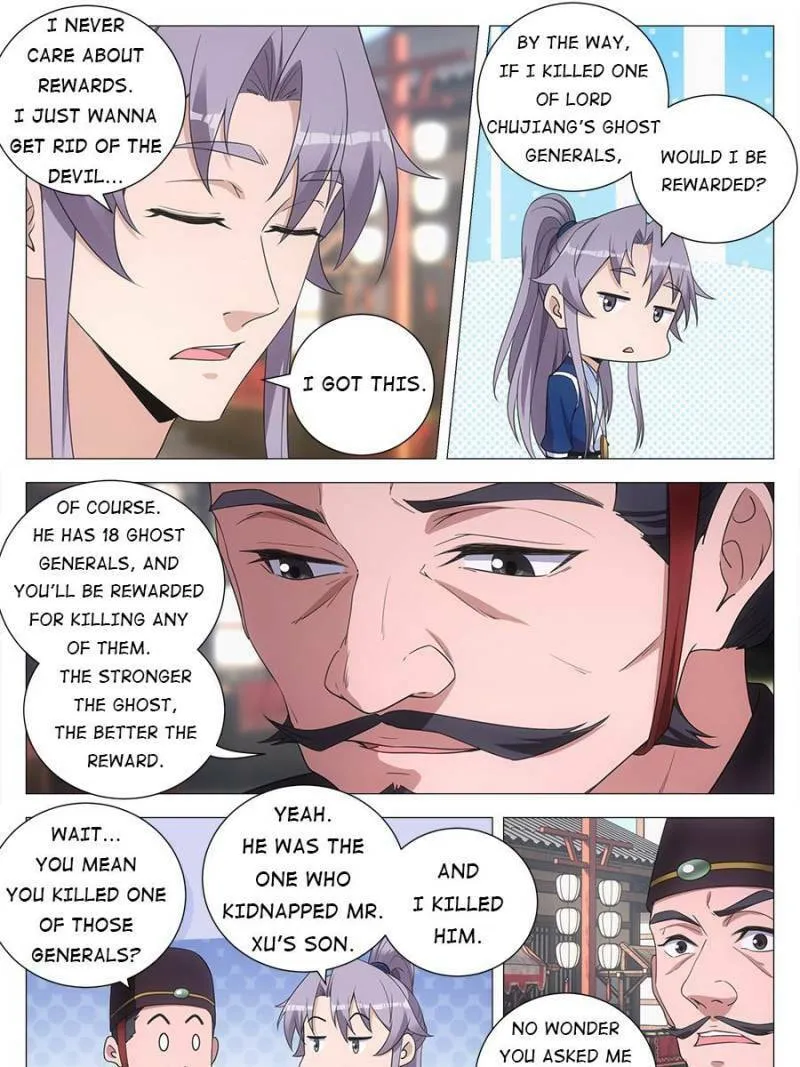 Great Zhou Immortal Officials Chapter 143 page 7 - 