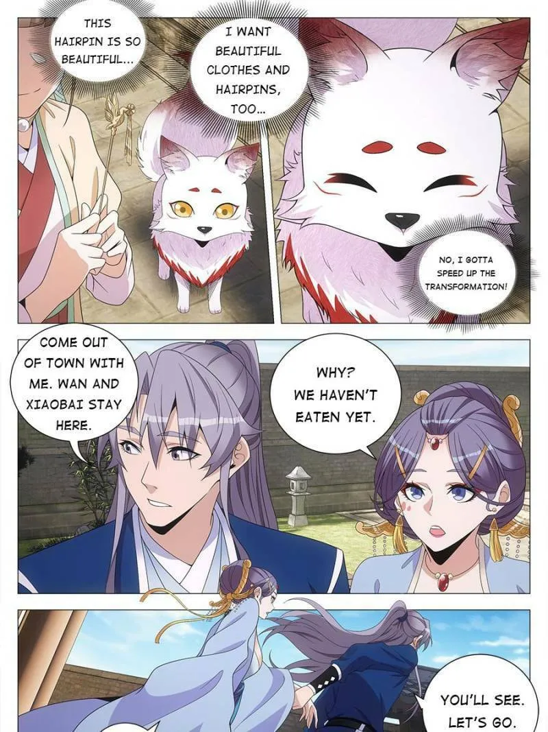 Great Zhou Immortal Officials Chapter 144 page 11 - 