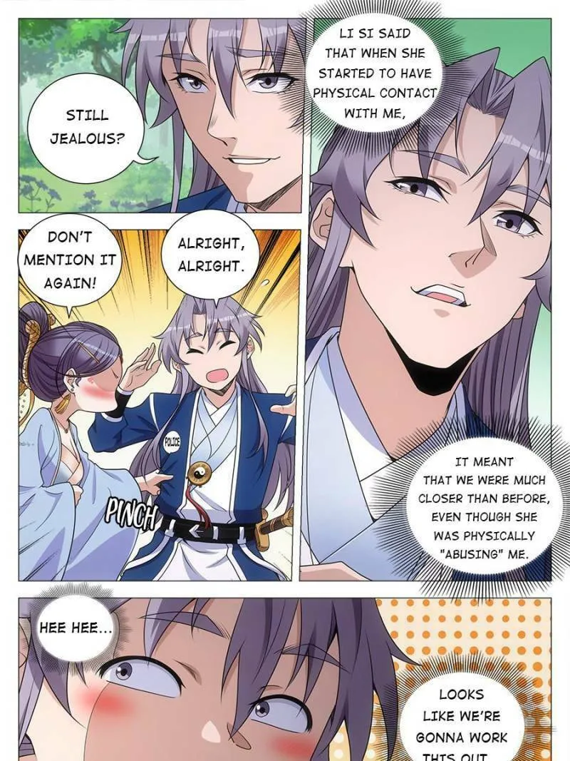 Great Zhou Immortal Officials Chapter 144 page 23 - 