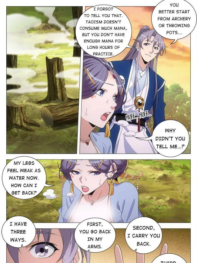 Great Zhou Immortal Officials Chapter 145 page 11 - 