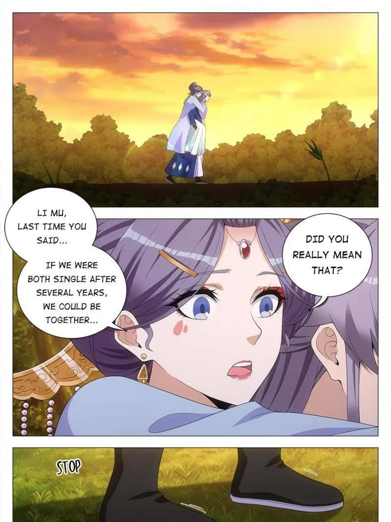 Great Zhou Immortal Officials Chapter 145 page 17 - 