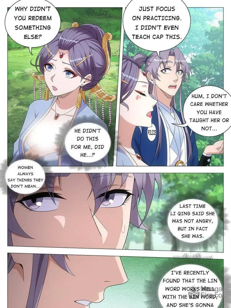 Great Zhou Immortal Officials Chapter 145 page 5 - 