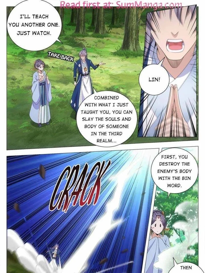 Great Zhou Immortal Officials Chapter 145 page 7 - 