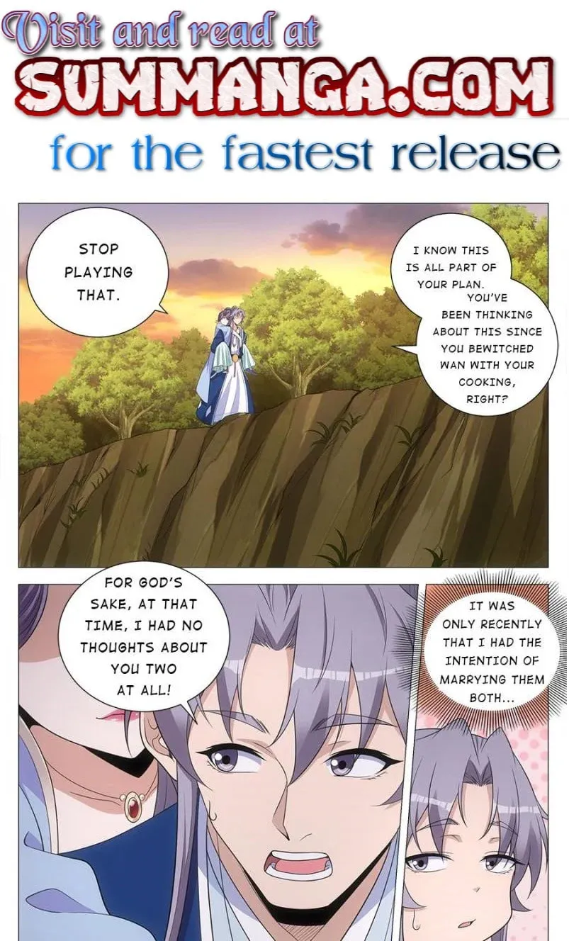 Great Zhou Immortal Officials Chapter 146 page 1 - 
