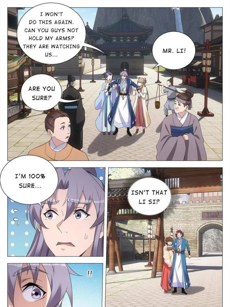 Great Zhou Immortal Officials Chapter 146 page 23 - 
