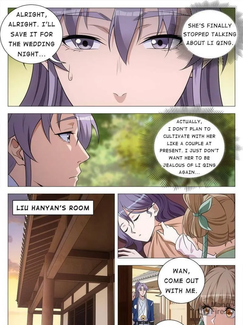 Great Zhou Immortal Officials Chapter 146 page 5 - 
