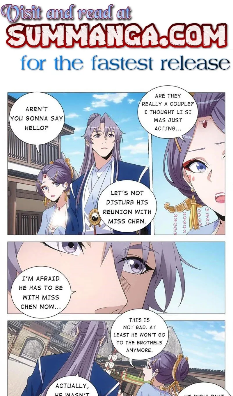 Great Zhou Immortal Officials Chapter 147 page 1 - 