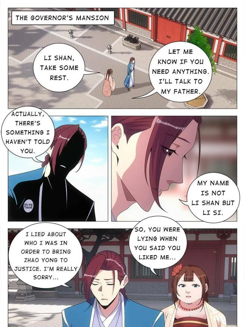 Great Zhou Immortal Officials Chapter 147 page 7 - 