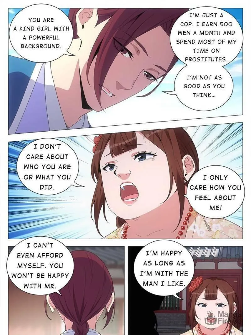 Great Zhou Immortal Officials Chapter 147 page 9 - 