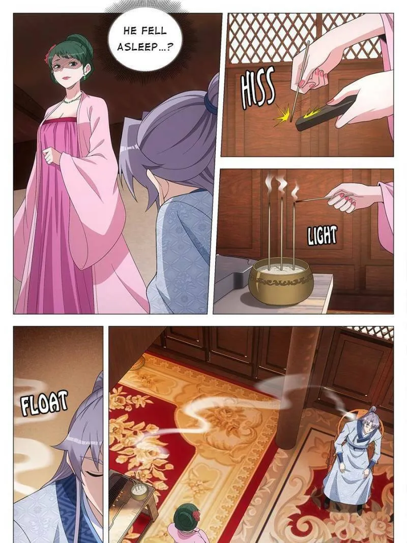 Great Zhou Immortal Officials Chapter 148 page 17 - 