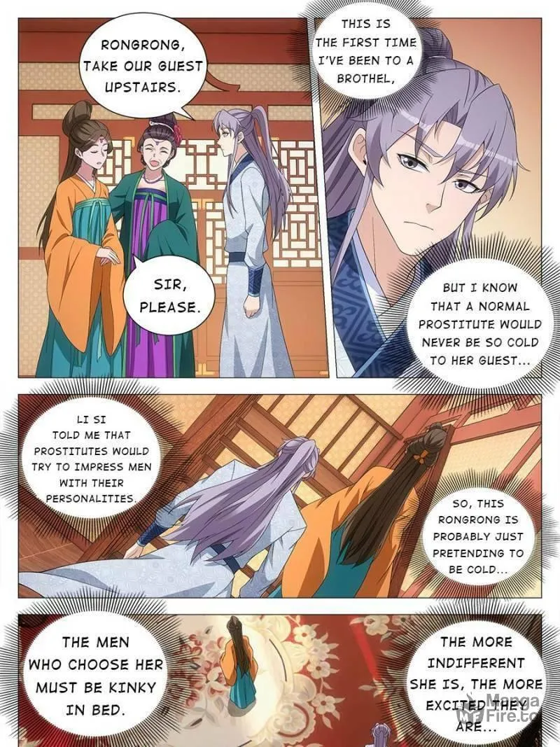 Great Zhou Immortal Officials Chapter 148 page 5 - 