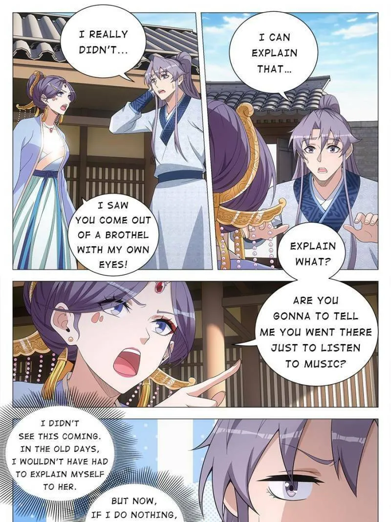 Great Zhou Immortal Officials Chapter 149 page 11 - 