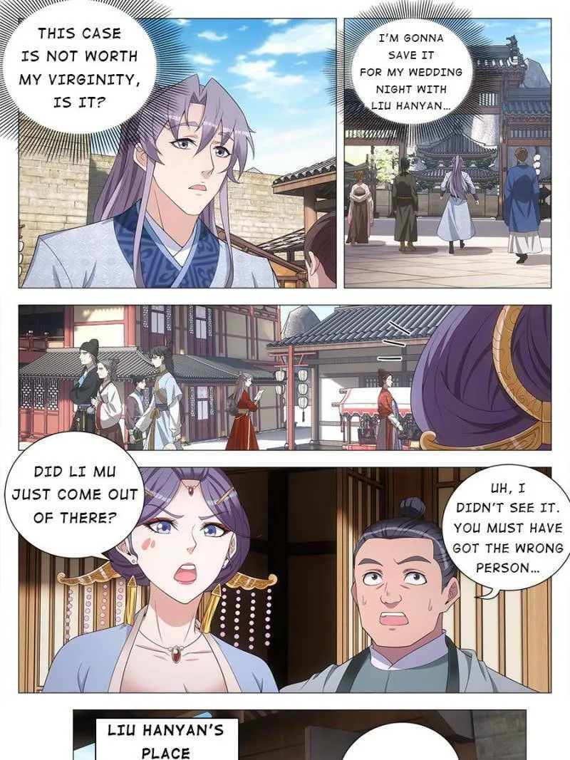 Great Zhou Immortal Officials Chapter 149 page 7 - 