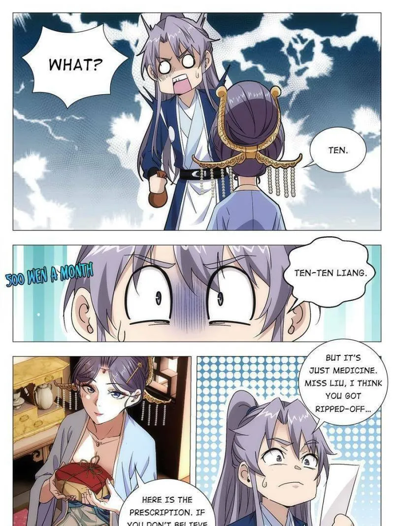 Great Zhou Immortal Officials Chapter 15 page 13 - 