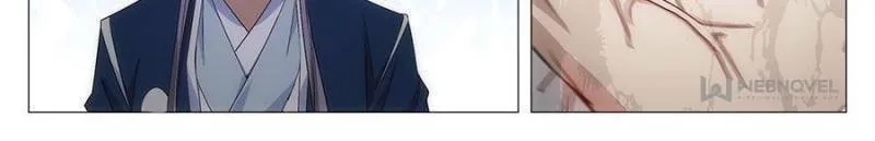 Great Zhou Immortal Officials Chapter 15 page 16 - 