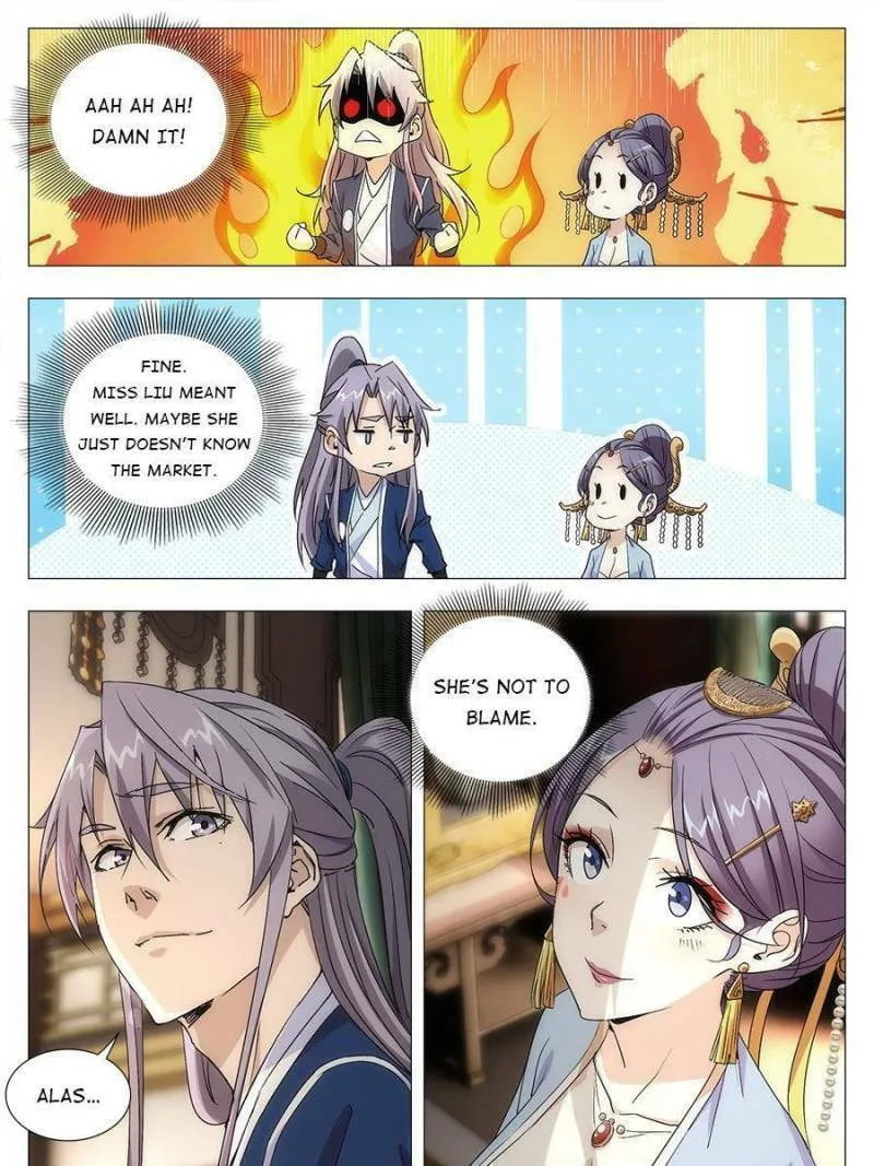 Great Zhou Immortal Officials Chapter 15 page 17 - 