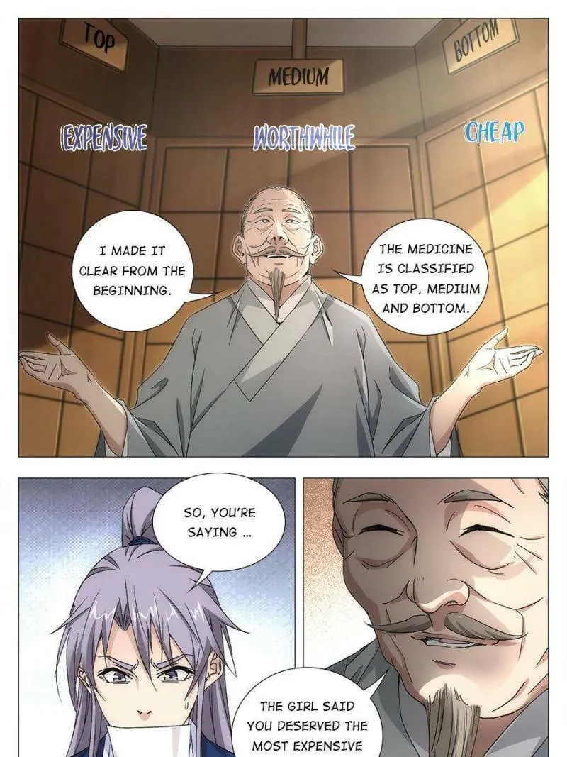Great Zhou Immortal Officials Chapter 15 page 31 - 