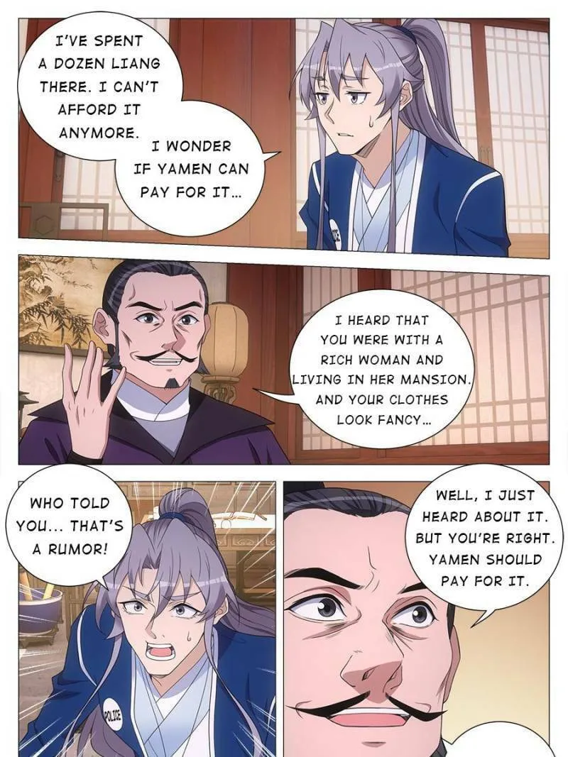 Great Zhou Immortal Officials Chapter 150 page 23 - 