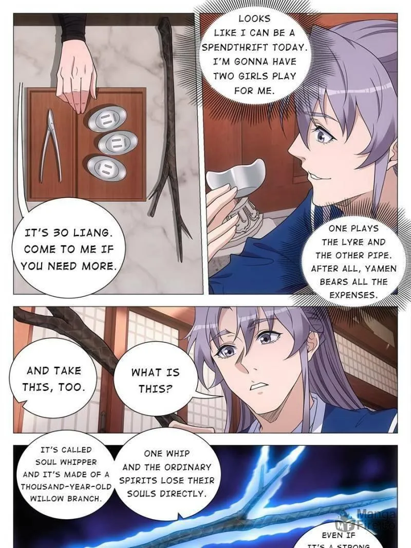 Great Zhou Immortal Officials Chapter 150 page 25 - 