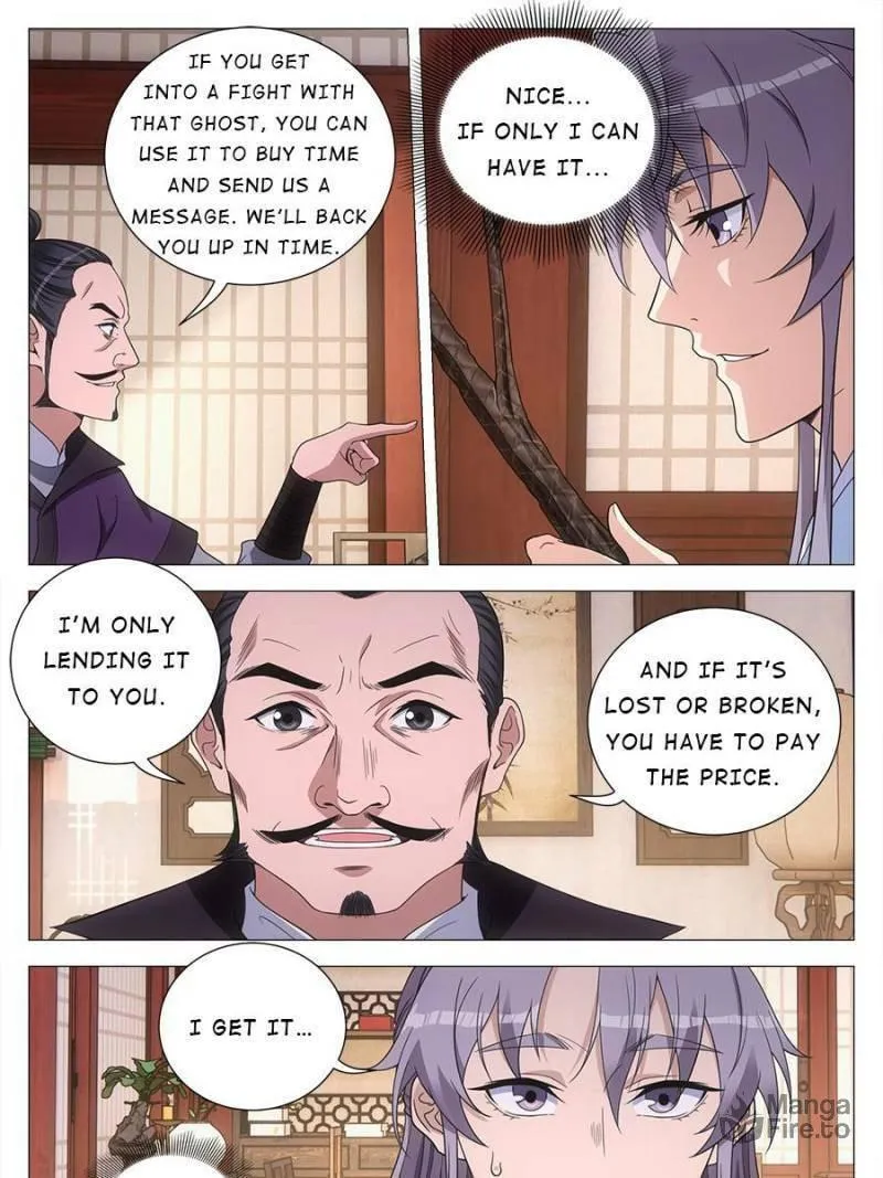 Great Zhou Immortal Officials Chapter 150 page 27 - 