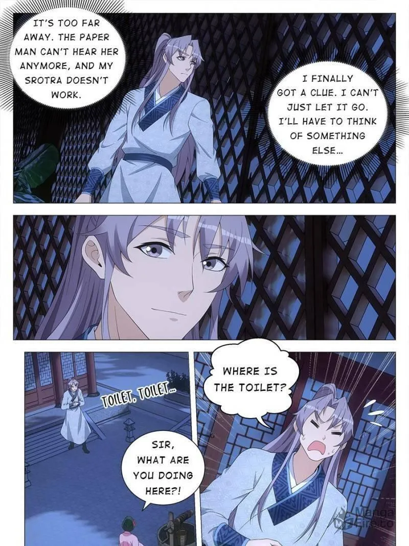 Great Zhou Immortal Officials Chapter 150 page 9 - 