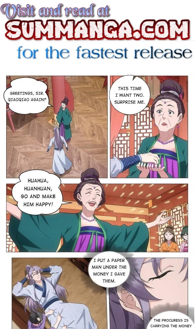Great Zhou Immortal Officials Chapter 151 page 1 - 