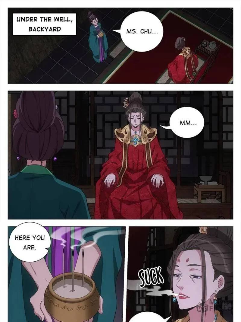 Great Zhou Immortal Officials Chapter 151 page 3 - 