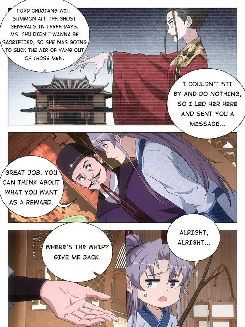 Great Zhou Immortal Officials Chapter 151 page 23 - 