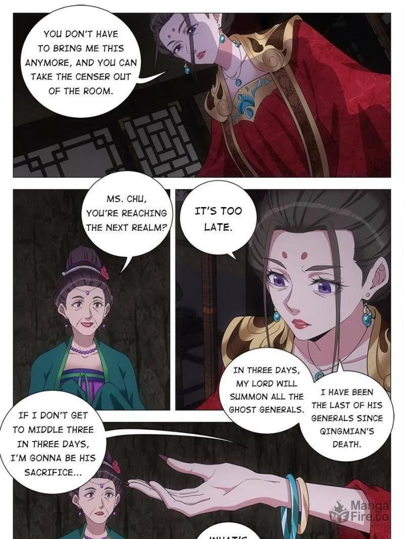Great Zhou Immortal Officials Chapter 151 page 5 - 