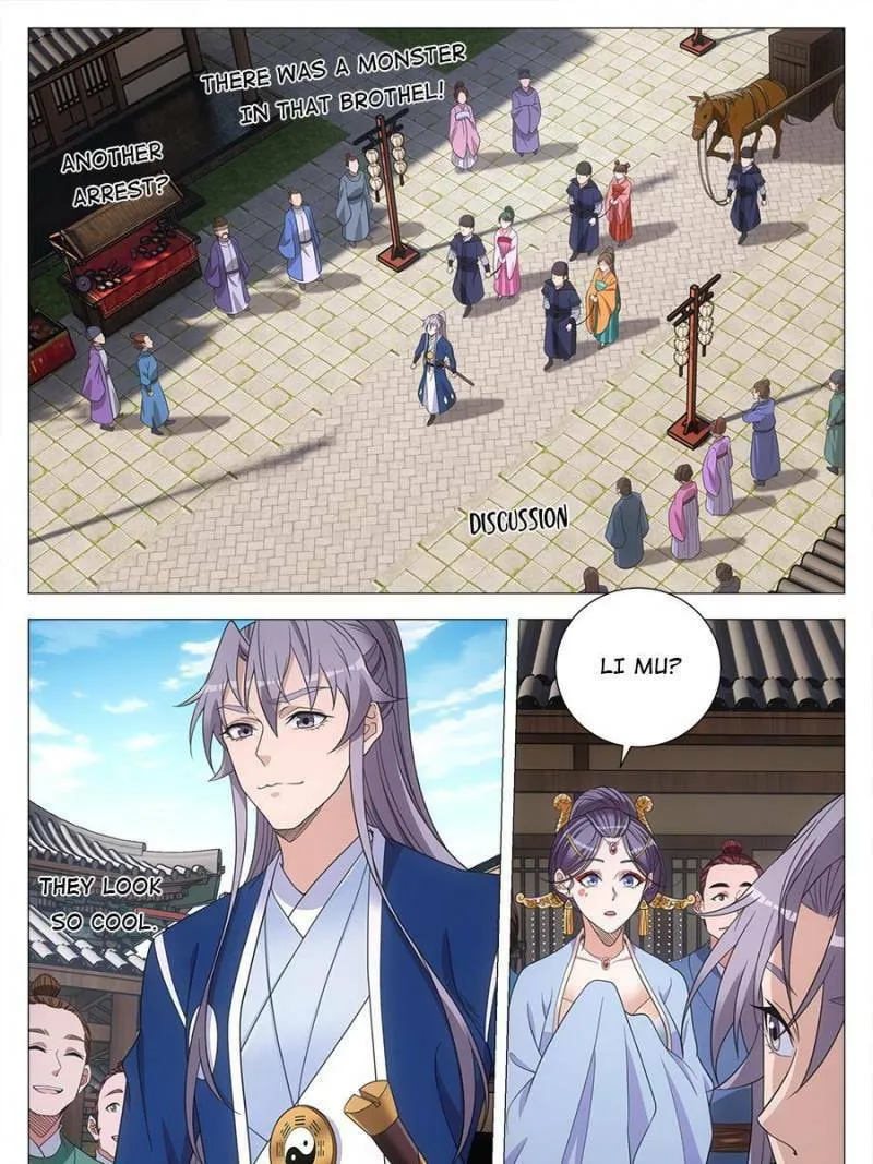 Great Zhou Immortal Officials Chapter 152 page 1 - 