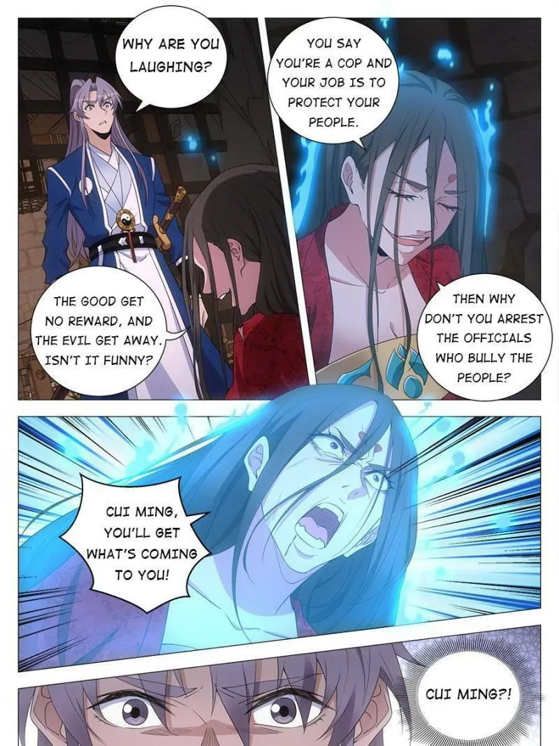 Great Zhou Immortal Officials Chapter 152 page 11 - 