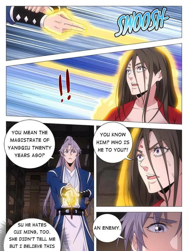 Great Zhou Immortal Officials Chapter 152 page 13 - 