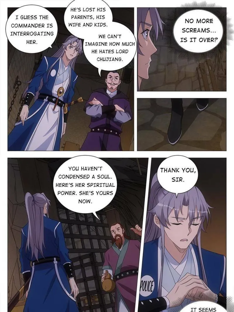 Great Zhou Immortal Officials Chapter 152 page 7 - 