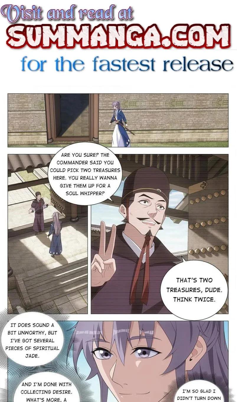Great Zhou Immortal Officials Chapter 153 page 1 - 