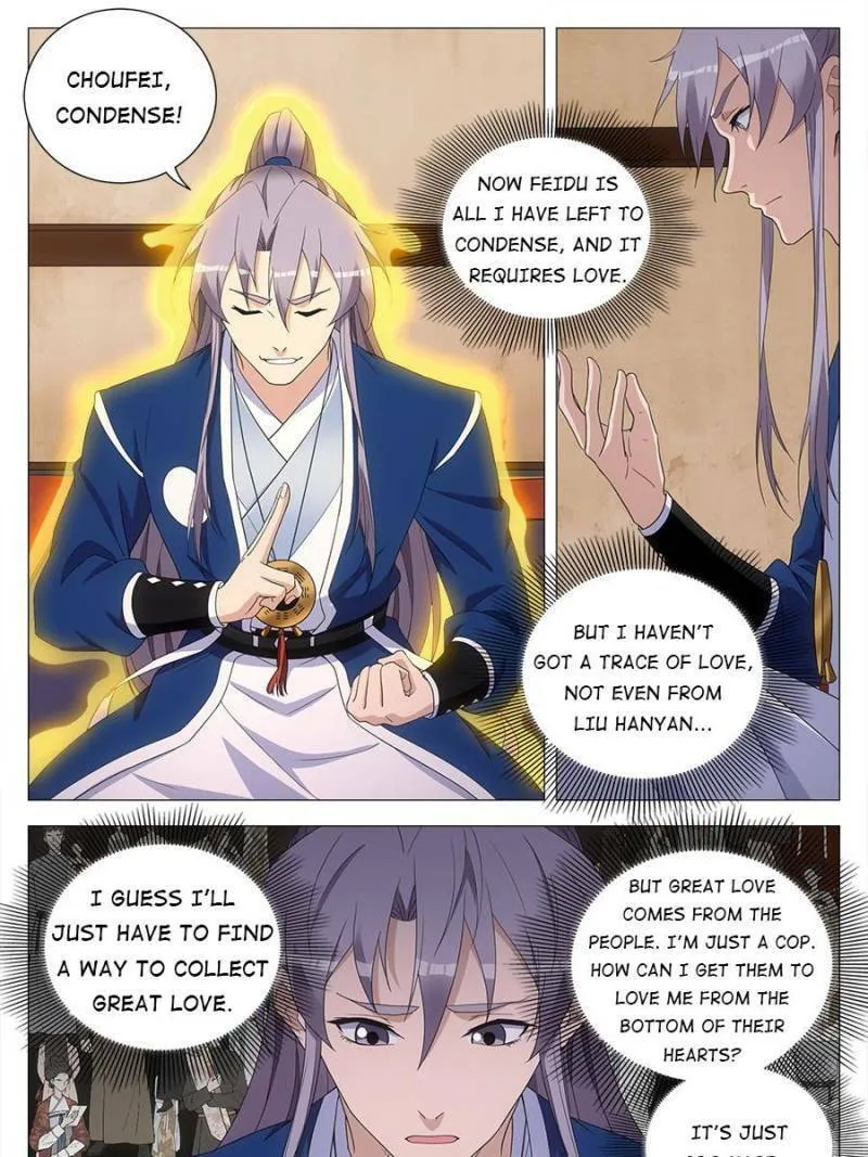 Great Zhou Immortal Officials Chapter 153 page 11 - 