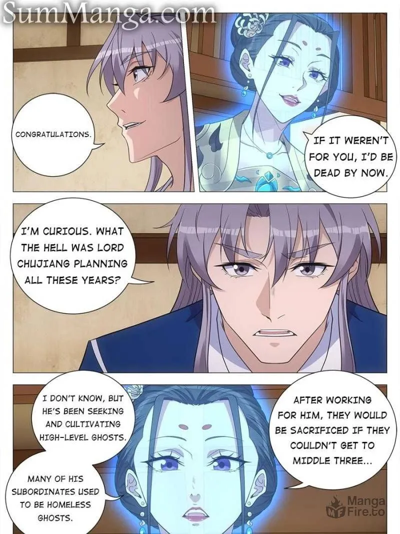 Great Zhou Immortal Officials Chapter 153 page 15 - 