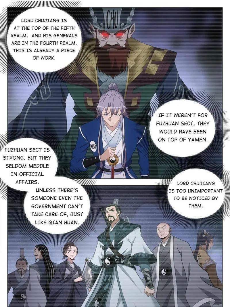 Great Zhou Immortal Officials Chapter 153 page 17 - 