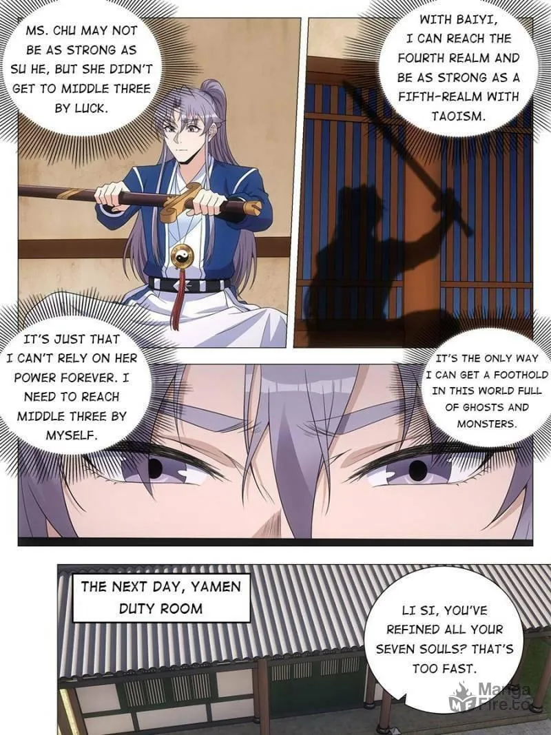 Great Zhou Immortal Officials Chapter 153 page 21 - 