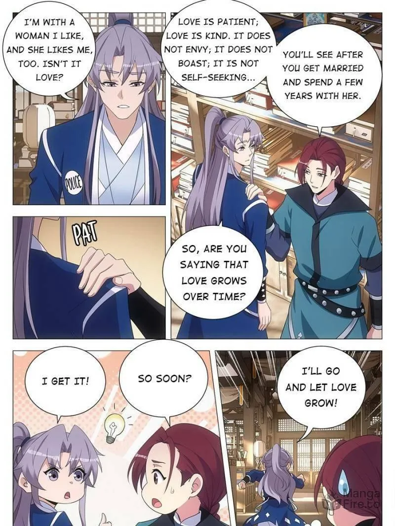 Great Zhou Immortal Officials Chapter 153 page 25 - 