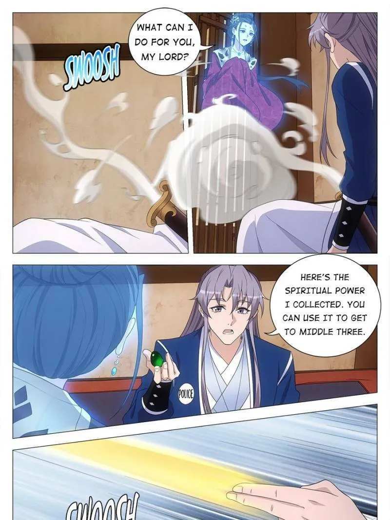 Great Zhou Immortal Officials Chapter 153 page 7 - 