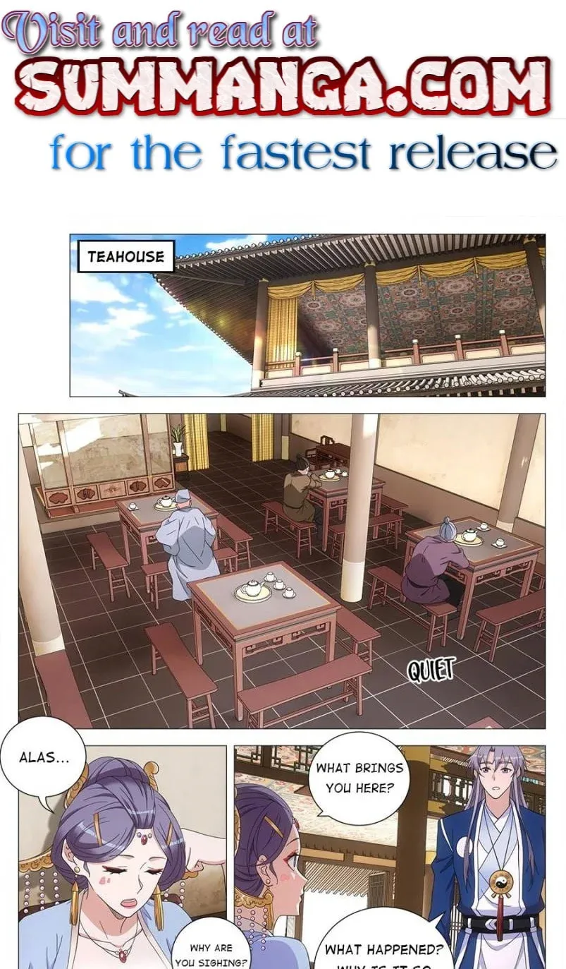 Great Zhou Immortal Officials Chapter 154 page 1 - 