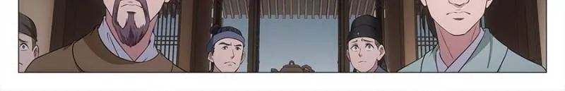 Great Zhou Immortal Officials Chapter 154 page 14 - 