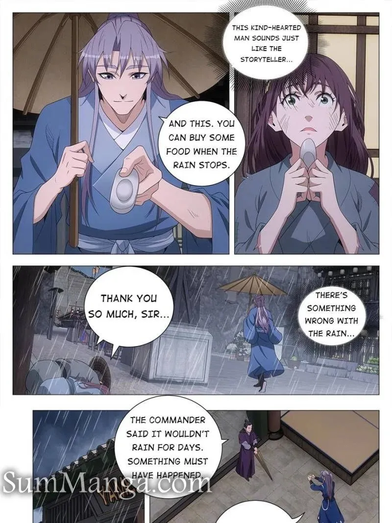 Great Zhou Immortal Officials Chapter 154 page 19 - 