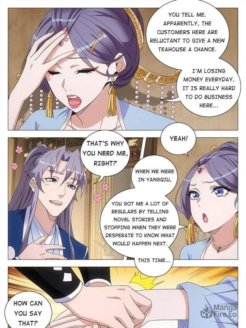 Great Zhou Immortal Officials Chapter 154 page 3 - 