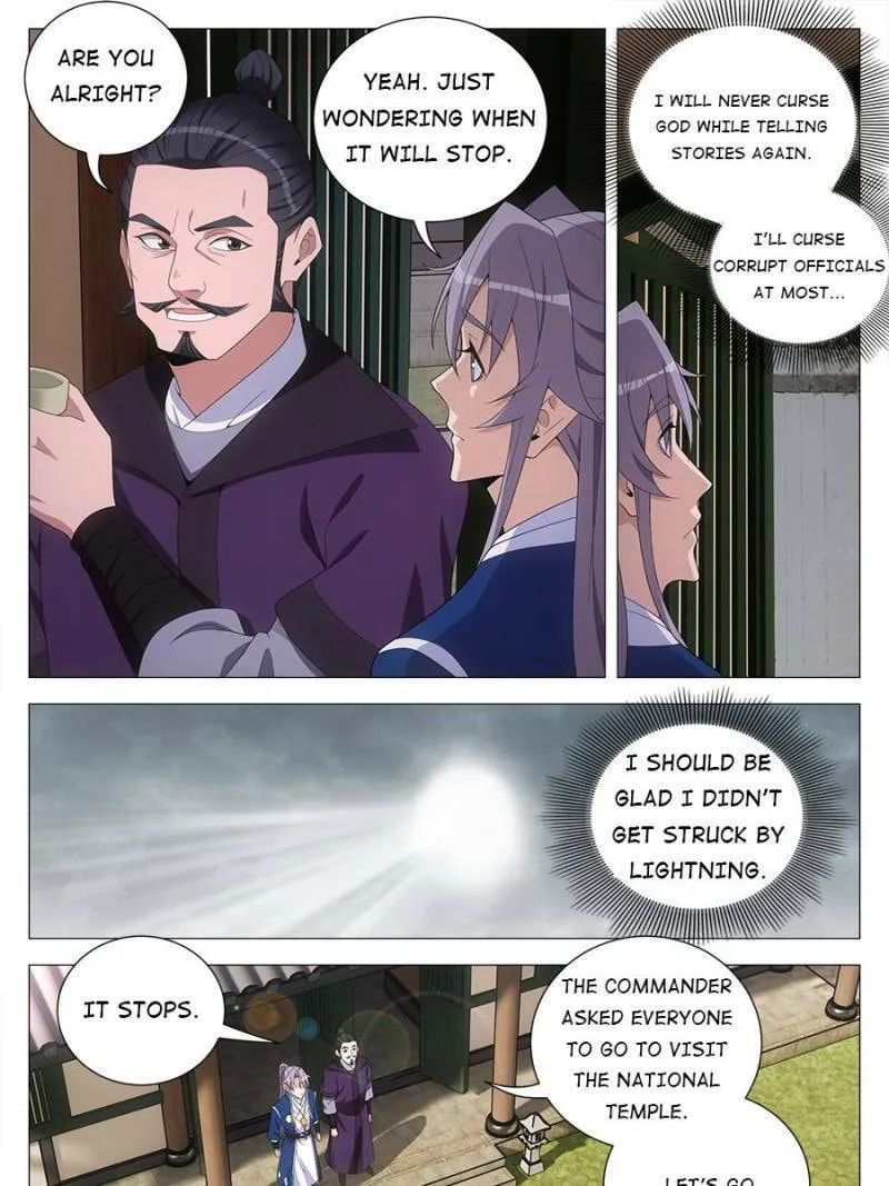Great Zhou Immortal Officials Chapter 154 page 23 - 
