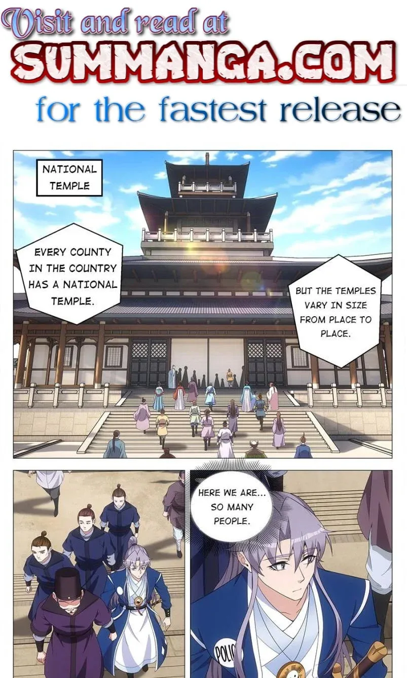 Great Zhou Immortal Officials Chapter 155 page 1 - 