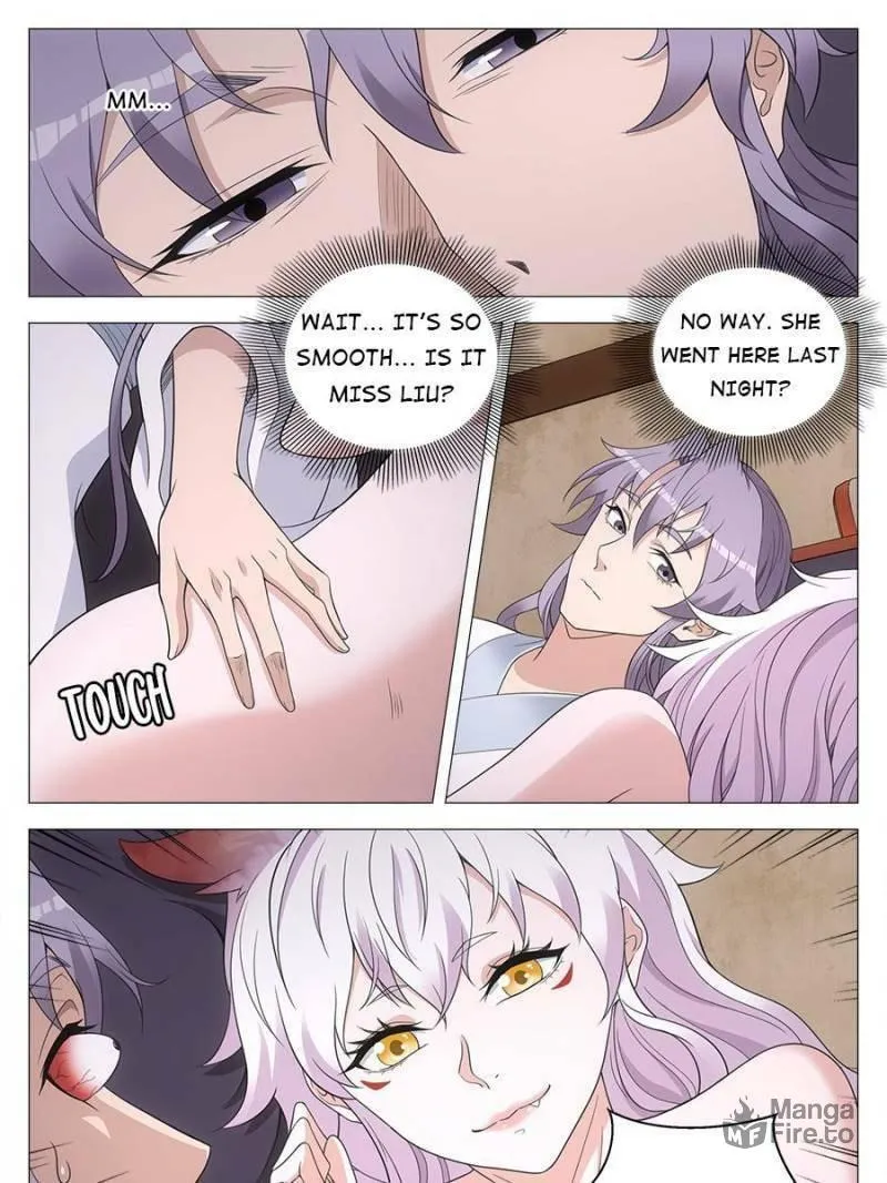 Great Zhou Immortal Officials Chapter 155 page 15 - 